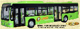DUBLIN QUICK PARK MERCEDES CITARO-IEBUS 0003